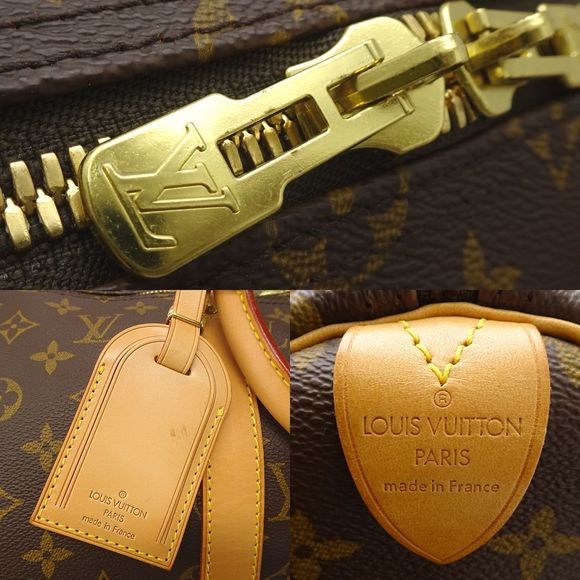 Louis Vuitton Monogram Keepall 50 Boston Bag Brown - Picture 5 of 7